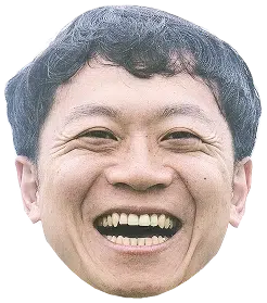 社長