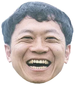 社長
